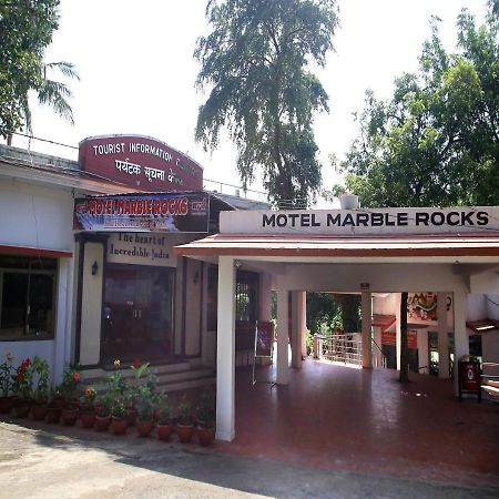 Mpt Marble Rocks, Bhedaghat Ξενοδοχείο Bheraghat Εξωτερικό φωτογραφία