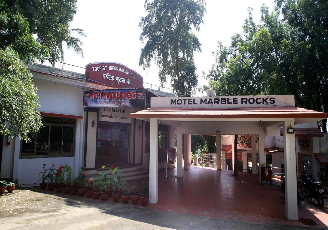 Mpt Marble Rocks, Bhedaghat Ξενοδοχείο Bheraghat Εξωτερικό φωτογραφία